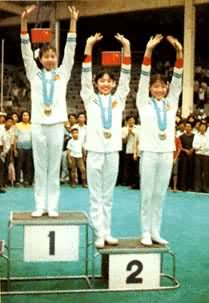 在第8届亚运会上中国体操队获女子个人全能前3名