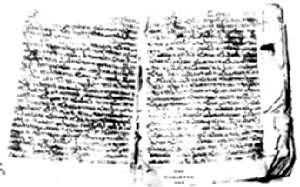 《古叙利亚语古卷》中的一页