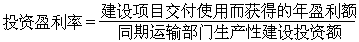 公式 符号