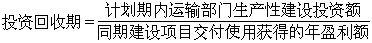 公式 符号