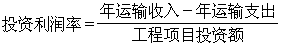 公式 符号