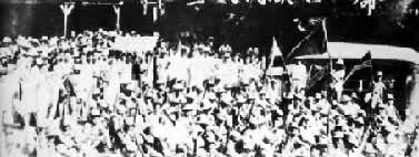 菲律宾人民抗日军华侨支队誓师大会