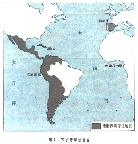 图1 西班牙语地图
