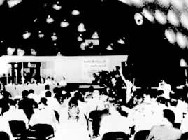七十七国集团第二届政府间经济合作协调委员会在突尼斯举行(1983年9月)