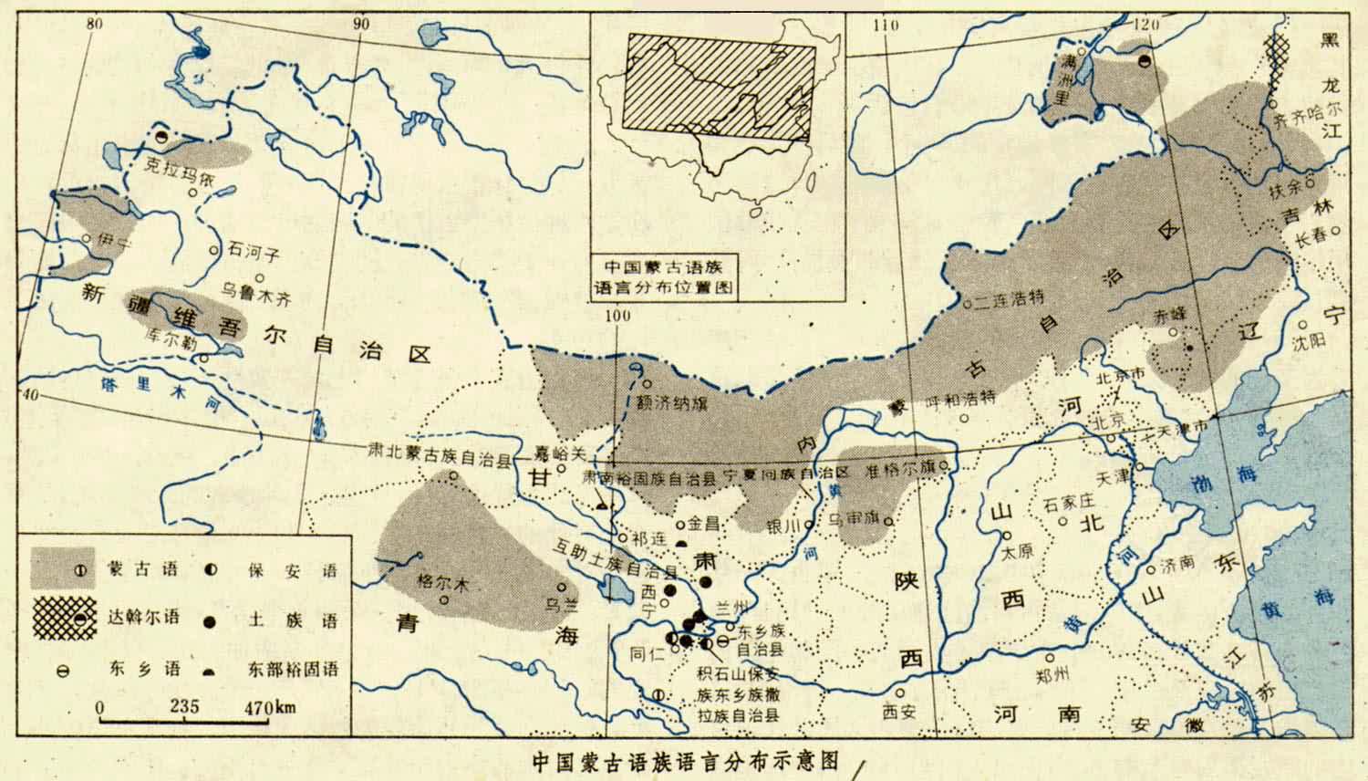 中国蒙古族语言分布示意图