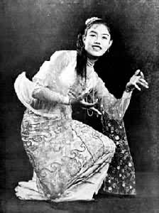 缅甸暹罗舞