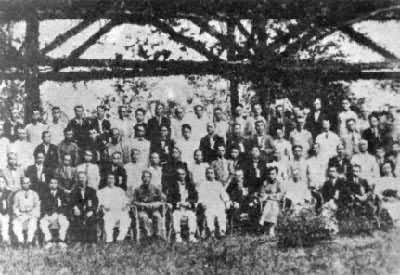 1924年1月20日中国国民党第一次代表大会在广州举行