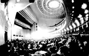 中国工会第十一次全国代表大会在北京举行(1988年10月)