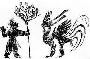 汉代画像石上反映的歌舞百戏中的假面和假形──选自《沂南古画像石墓发掘报告》