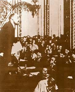 В.И.列宁在第三国际第3次代表大会上讲话（1921年6月）