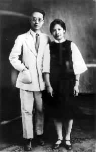 1930年7月瞿秋白和夫人杨之华在苏联莫斯科
