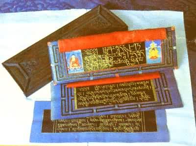 图 藏文《十万颂般若经》