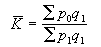 公式 符号