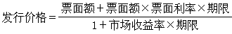 公式 符号