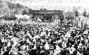 西藏各族人民集会庆祝西藏自治区成立(1965年9月)