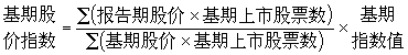 公式 符号