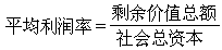 公式 符号