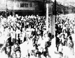 台湾人民庆祝抗日战争的胜利
