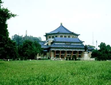 孙中山纪念堂（广东省广州市）