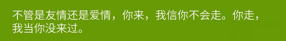 百问爆笑经典笑话大全