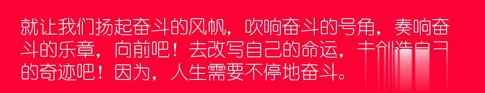 百问爆笑经典笑话大全