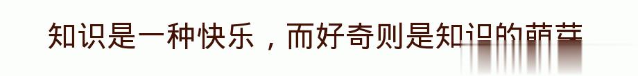 百问爆笑经典笑话大全