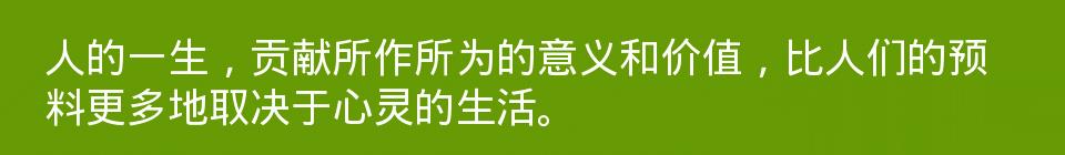 百问爆笑经典笑话大全