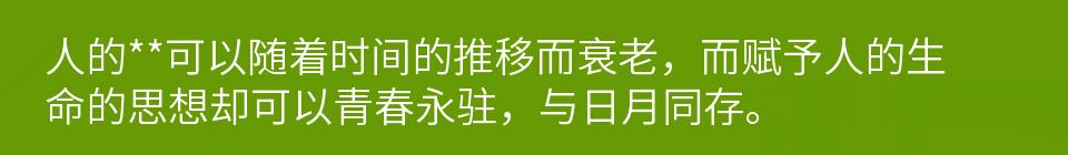 百问爆笑经典笑话大全