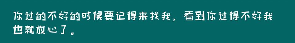 百问爆笑经典笑话大全