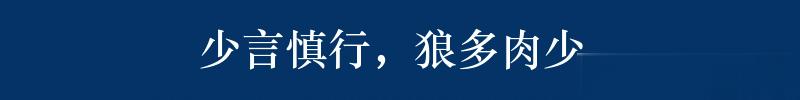 百问爆笑经典笑话大全