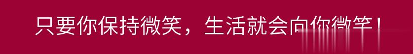 百问爆笑经典笑话大全