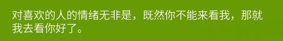 百问爆笑经典笑话大全