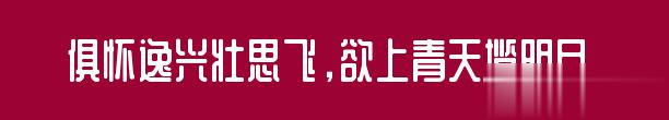 百问爆笑经典笑话大全