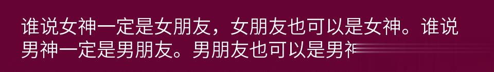 百问爆笑经典笑话大全