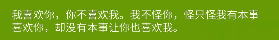 百问爆笑经典笑话大全