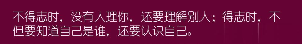 百问爆笑经典笑话大全