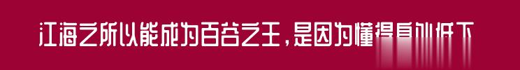 百问爆笑经典笑话大全