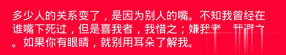 百问爆笑经典笑话大全