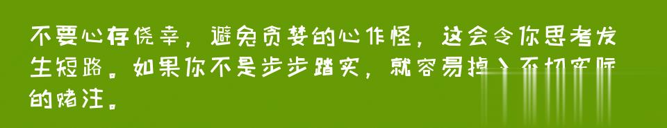 百问爆笑经典笑话大全