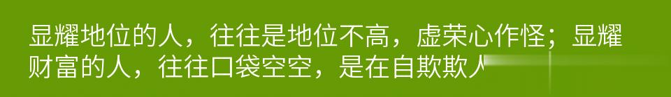 百问爆笑经典笑话大全