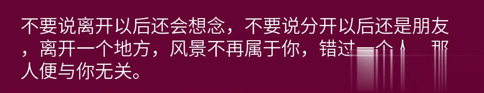 百问爆笑经典笑话大全