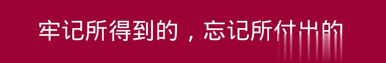 百问爆笑经典笑话大全