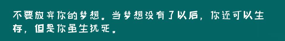 百问爆笑经典笑话大全