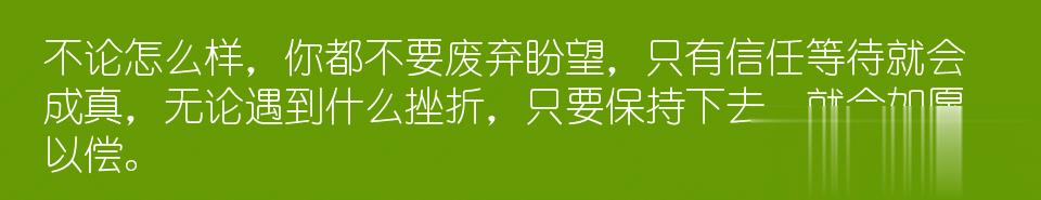 百问爆笑经典笑话大全