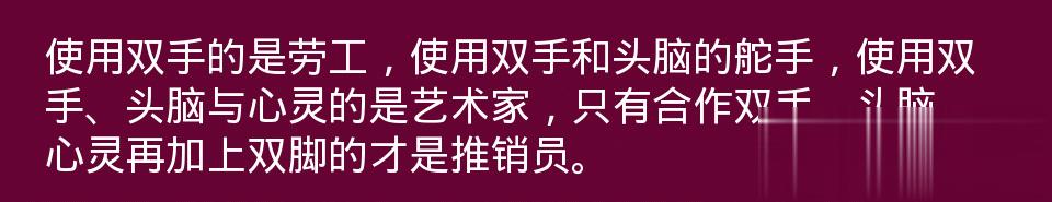 百问爆笑经典笑话大全