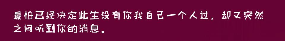 百问爆笑经典笑话大全