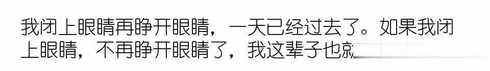 百问爆笑经典笑话大全