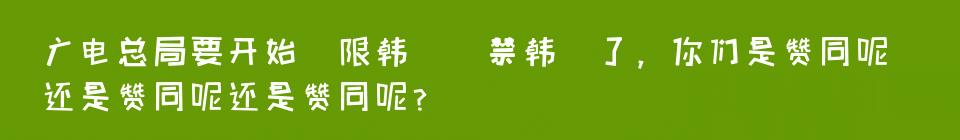 百问爆笑经典笑话大全