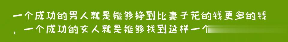 百问爆笑经典笑话大全