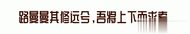 百问爆笑经典笑话大全